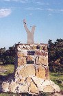 A monument in the top of Xoldokogaina